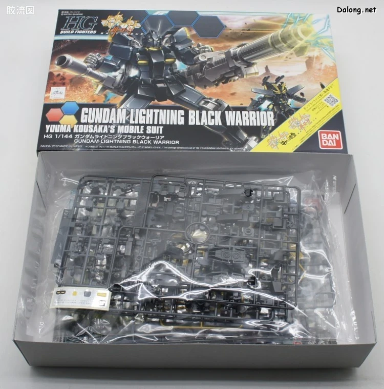 钢普拉Build 综合 HGBF 061 高达闪电黑战士 - 图片
